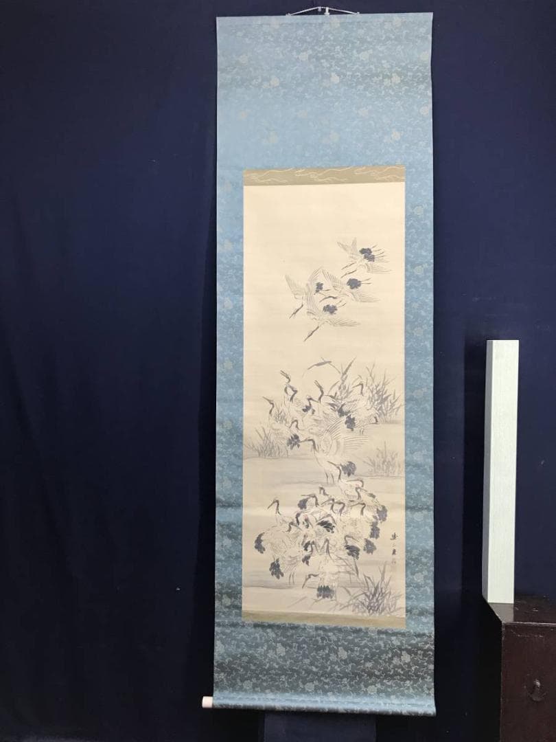 【真作】岸連山/群鶴図/鶴図/掛軸/名家伝来/AD-114
