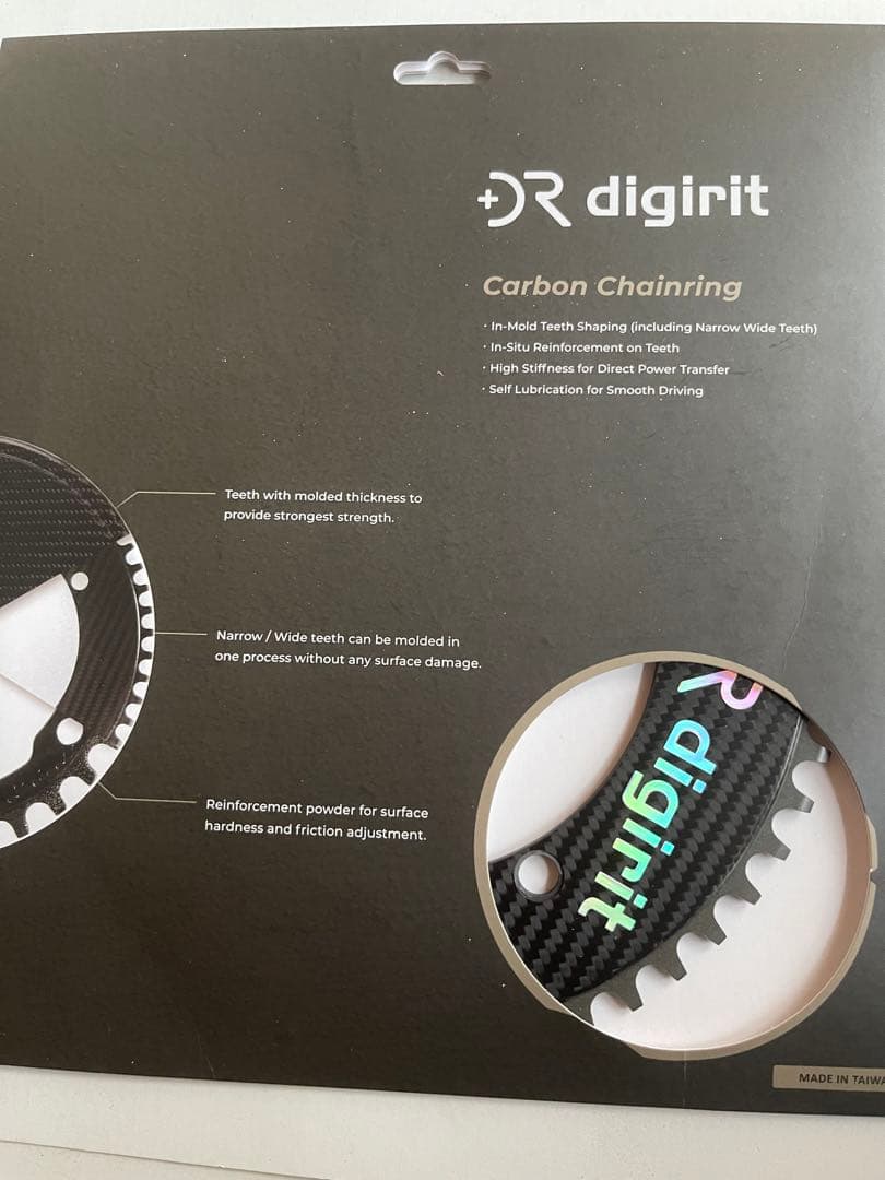 digirit カーボンチェーンリング 53T