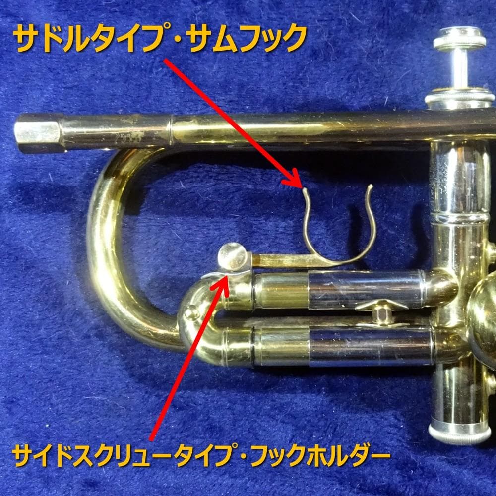 Niikan Imperiale（日管）TR-1（1966）リビルド＆カスタム