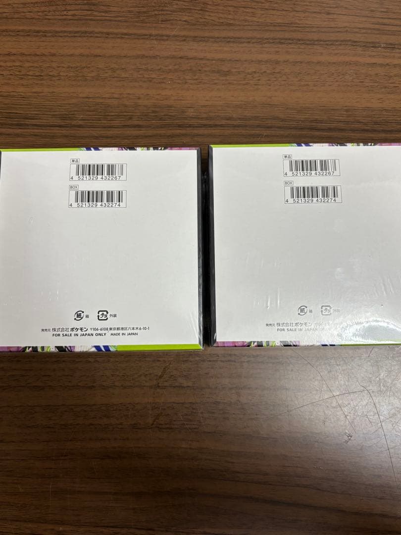 ポケセン産　ムニキスゼロ 2Box シュリンク付き