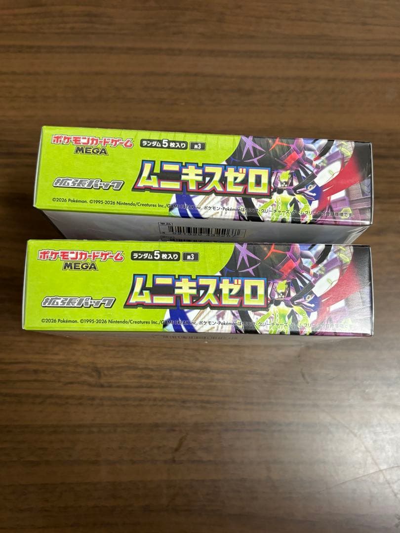 ポケセン産　ムニキスゼロ 2Box シュリンク付き
