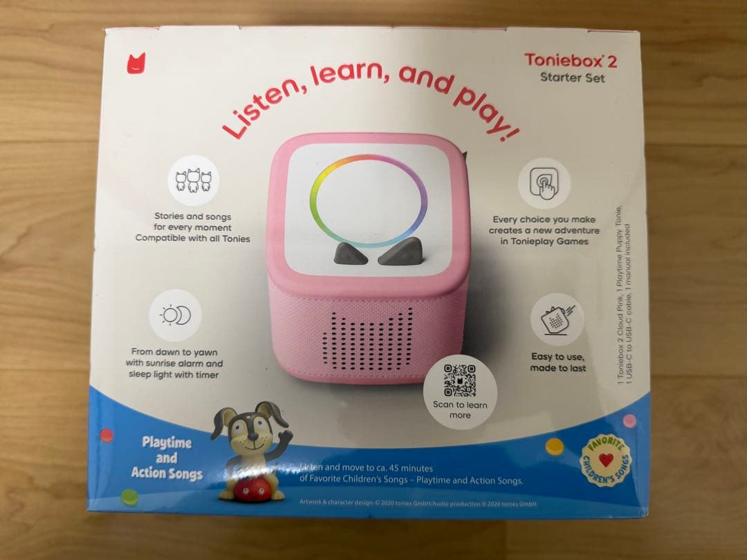 tonies Toniebox 2 ピンク