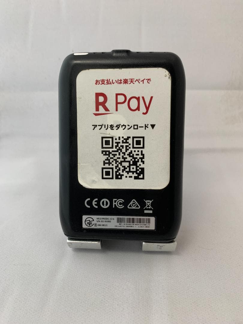 elan（エラン） Rakuten Pay（楽天ペイ）カードリーダー　決済端末