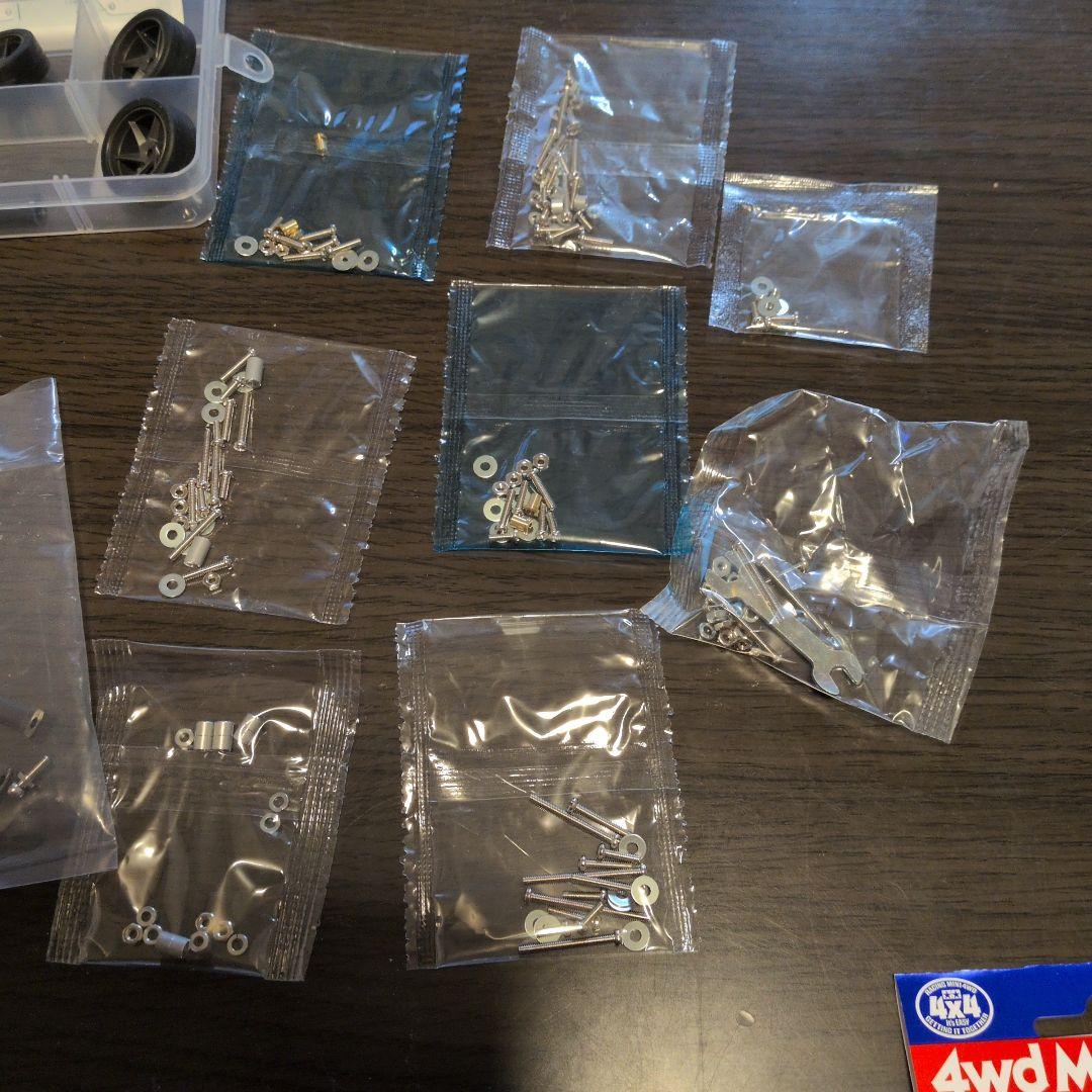 ミニ四駆セットまとめ売り