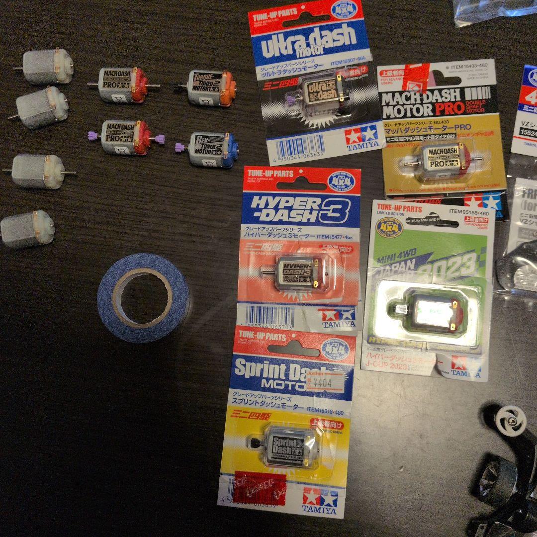 ミニ四駆セットまとめ売り