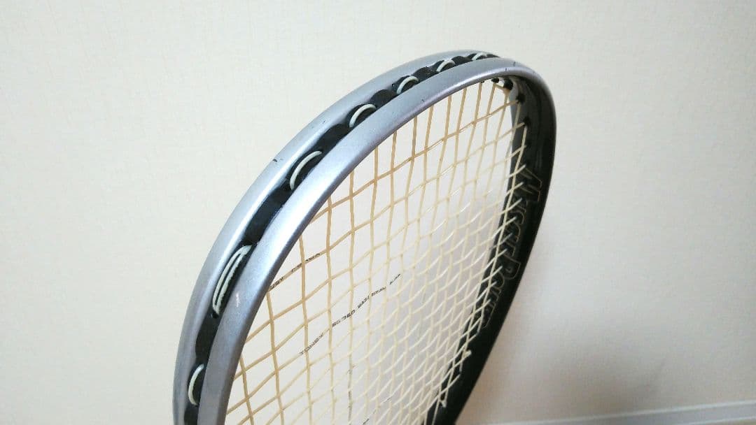 YONEX MUSCLE POWER 700MD マッスルパワー 700 UL1