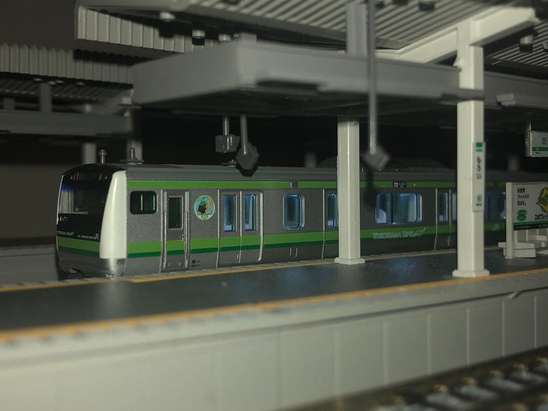 KATO 近郊型島式ホームDX ２面４線セット 12両停車可能