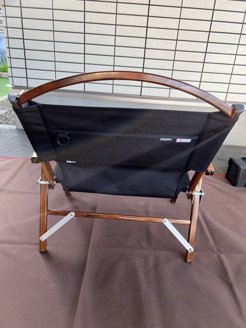 Kermit Chairウォールナットワイドセット