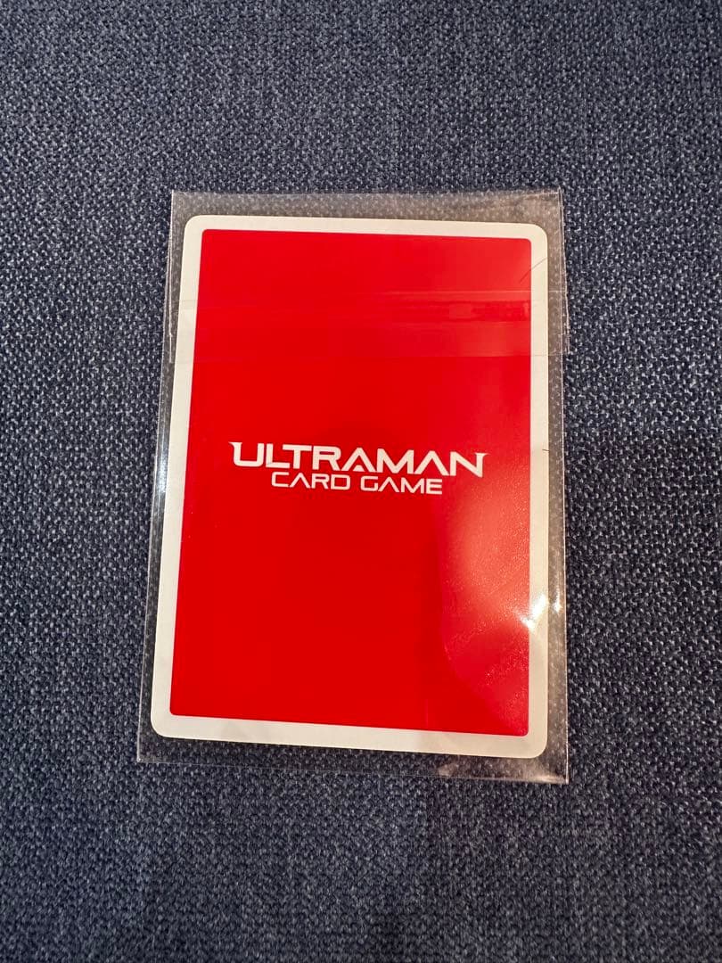 ウルトラマンベリアルUR