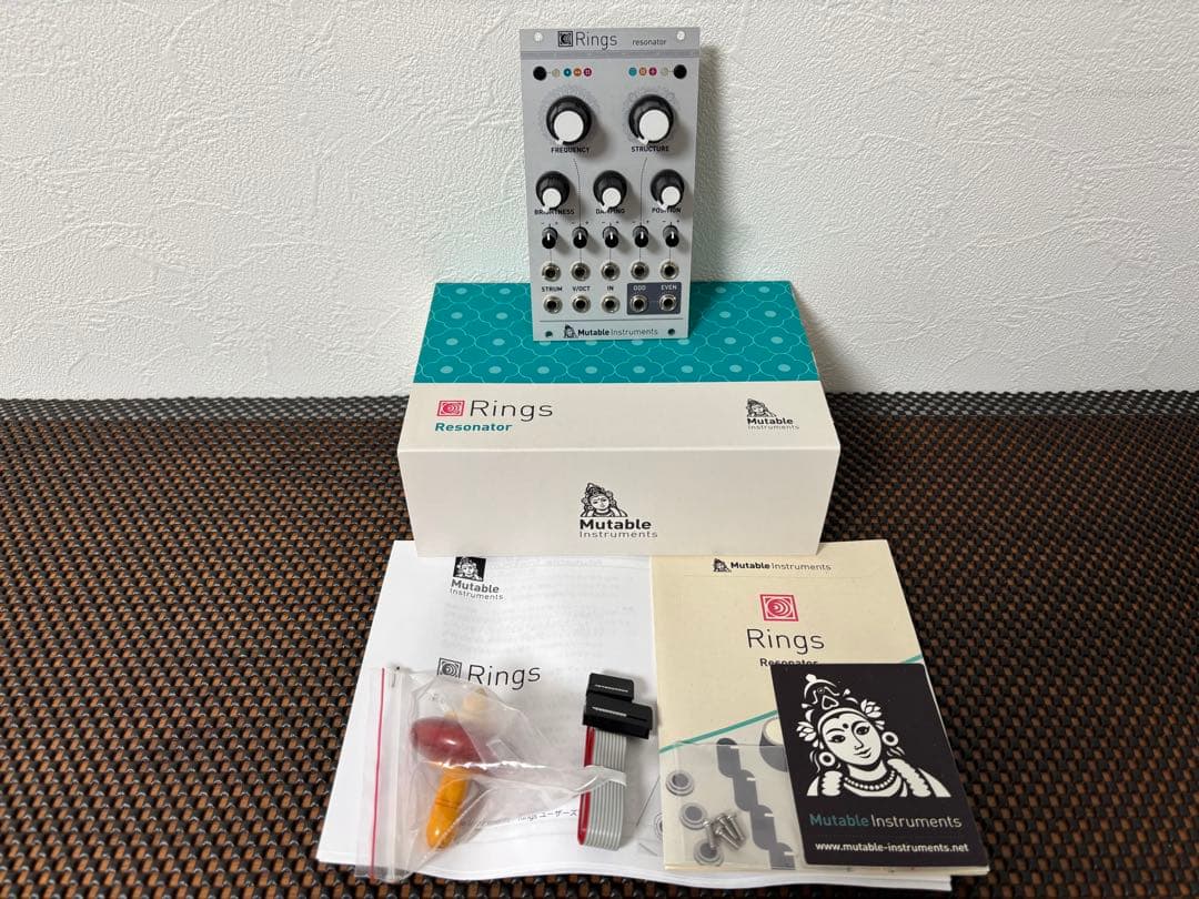 Mutable instruments Rings ユーロラック モジュラー