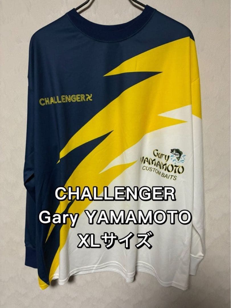 CHALLENGER Gary YAMAMOTO 長袖メッシュ Tシャツ XL