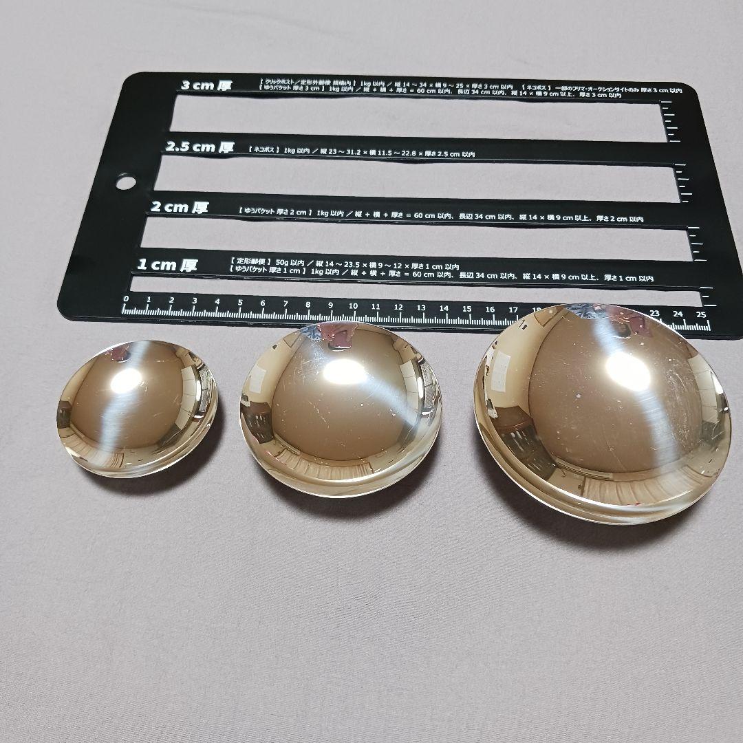 純銀盃 　3枚　約126g　　社名刻印入り