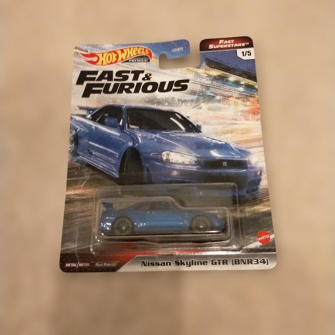 ホットウィール　 ワイルドスピード　ブライアン号＋ジゼルZ＋シルビアS13