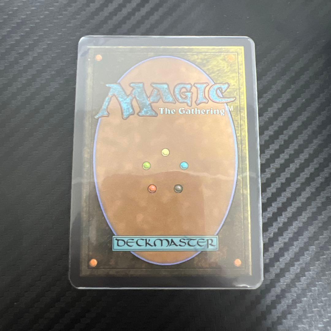 MTG MB2 真鍮の都/City of Brass Foil