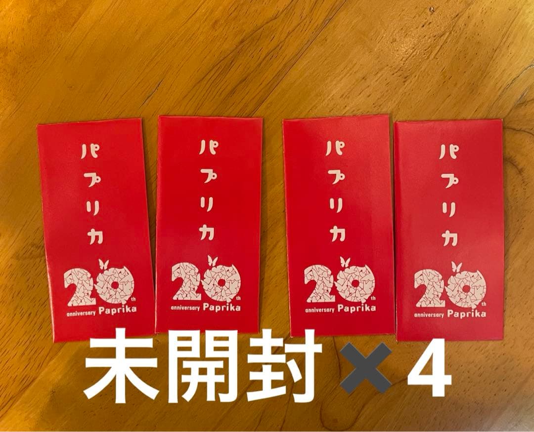 限定　パプリカ 入場者特典 生フィルム 今敏監督 劇場アニメ　映画　リバイバル