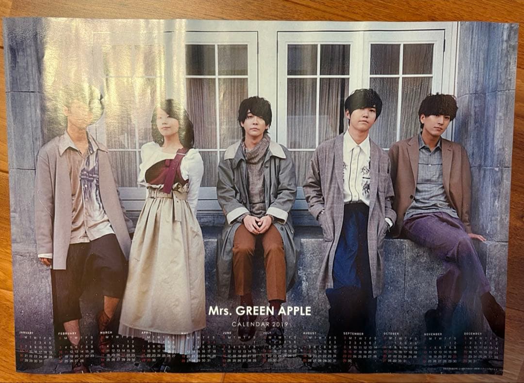ミセスグリーンアップル　ポスターセット 7枚