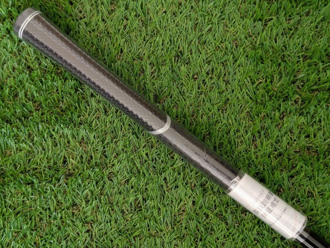 ホンマ TW757P ウェッジ VIZARD for TW757 50 AW/R