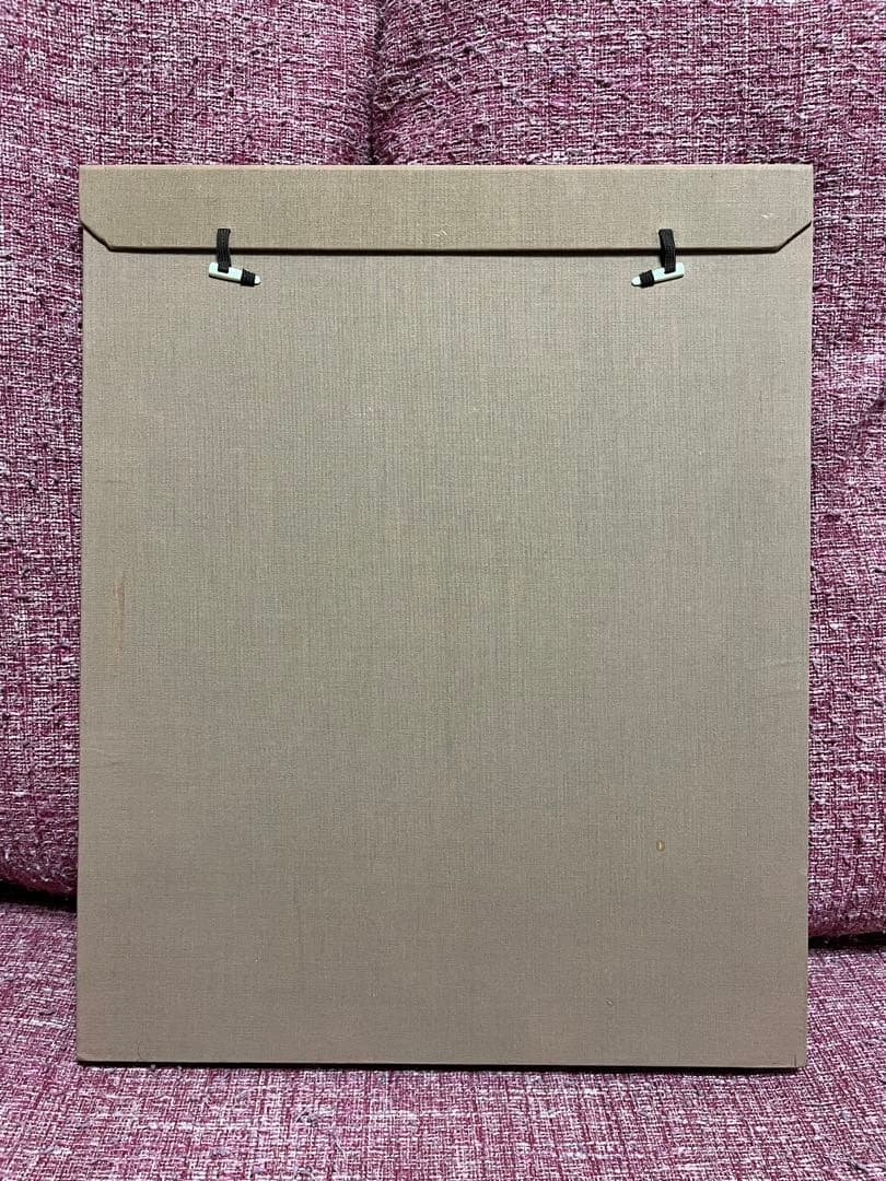 片岡球子　「めで多き富士」複製画 絵画 赤富士