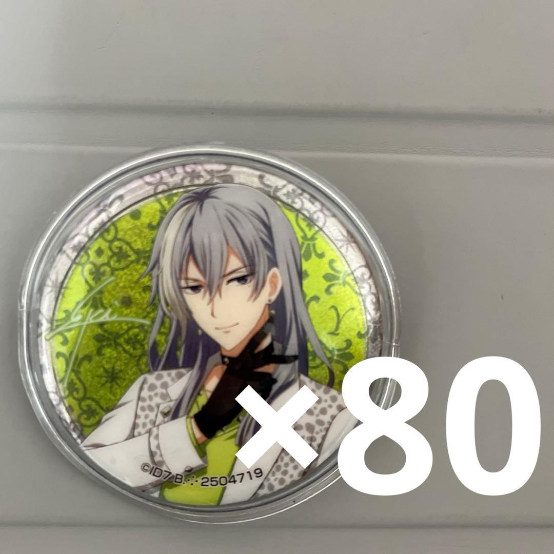 アイナナ 千 缶バッジ まとめ売り