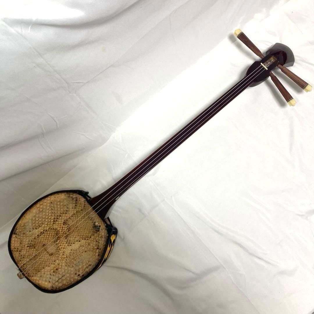 三線 沖縄 蛇革 本革 強化張り ソフトケース 付属品 和楽器 初心者 中級者