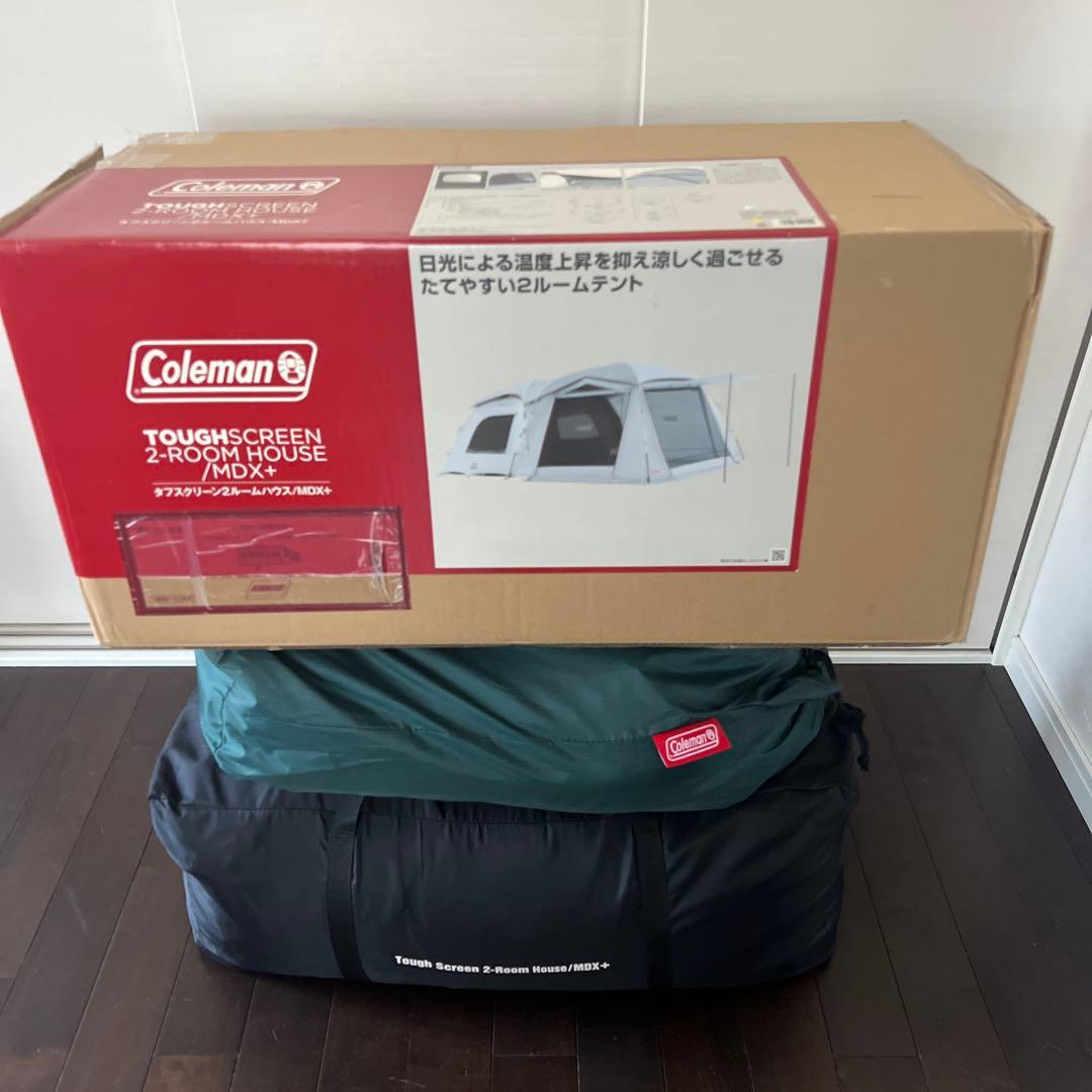 コールマン　タフスクリーン2ドームハウス　MDX➕ インナーマット付き