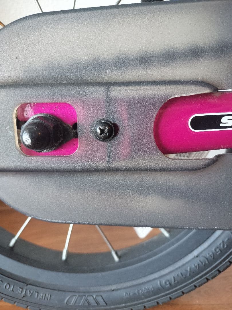 ホ*プ様 【STRIDER 14x】 ストライダー キッズバイク　ピンク