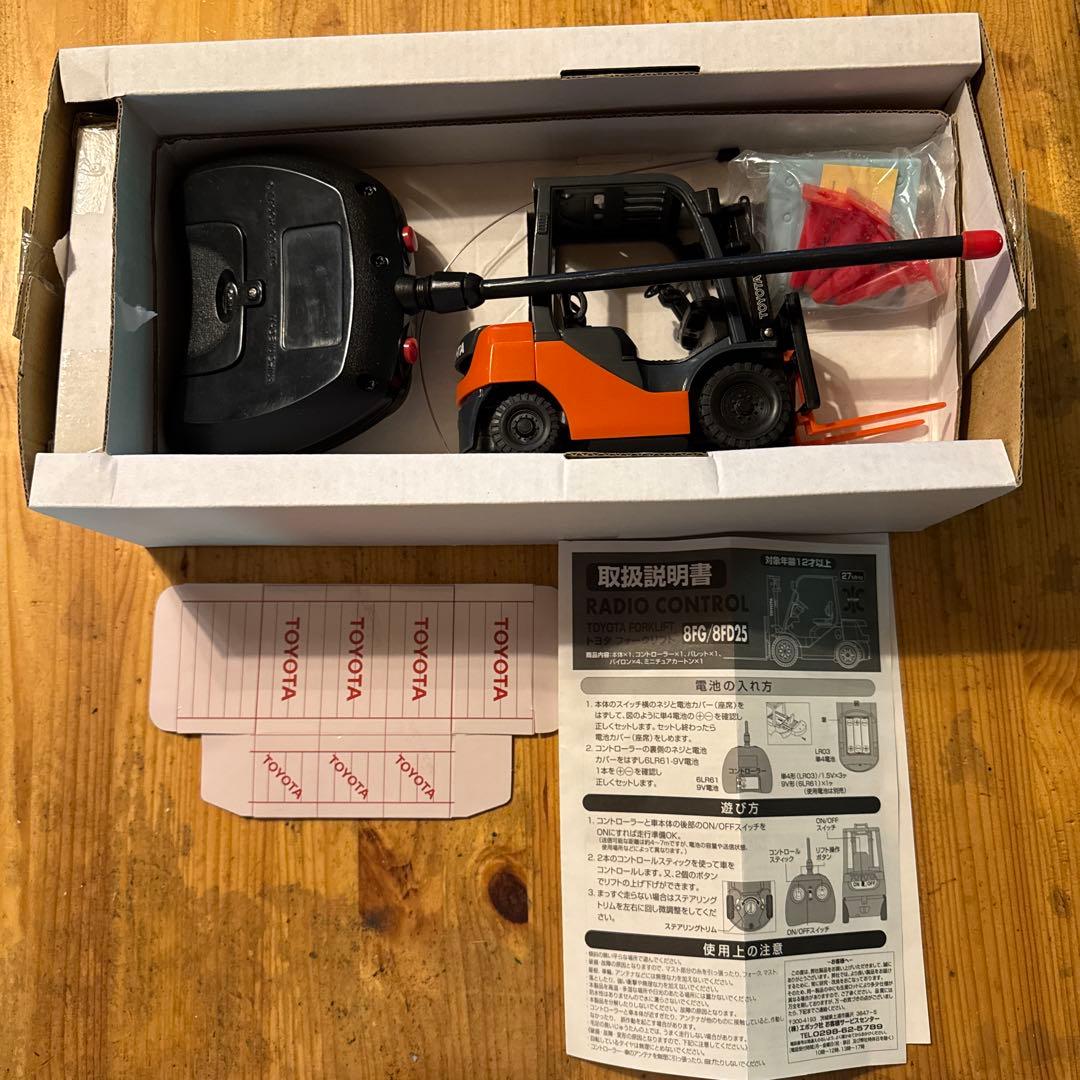 【値下げ】TOYOTA GENEOラジコンフォークリフト 8FG/8FD25