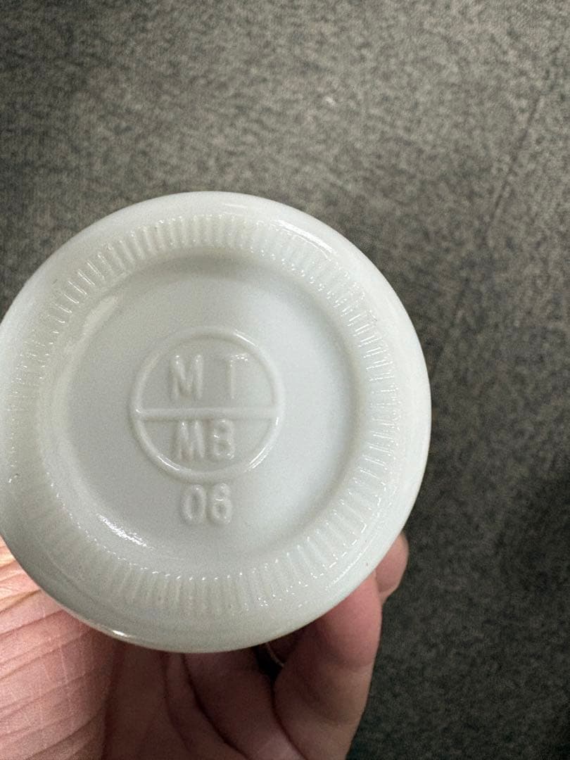 貴州茅台酒 白酒 MOUTAI マオタイ酒 中国酒 古酒 茅台酒 茅台　新品