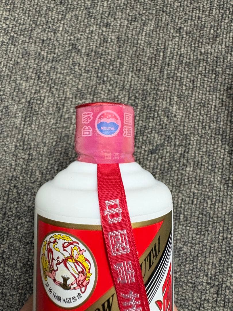 貴州茅台酒 白酒 MOUTAI マオタイ酒 中国酒 古酒 茅台酒 茅台　新品