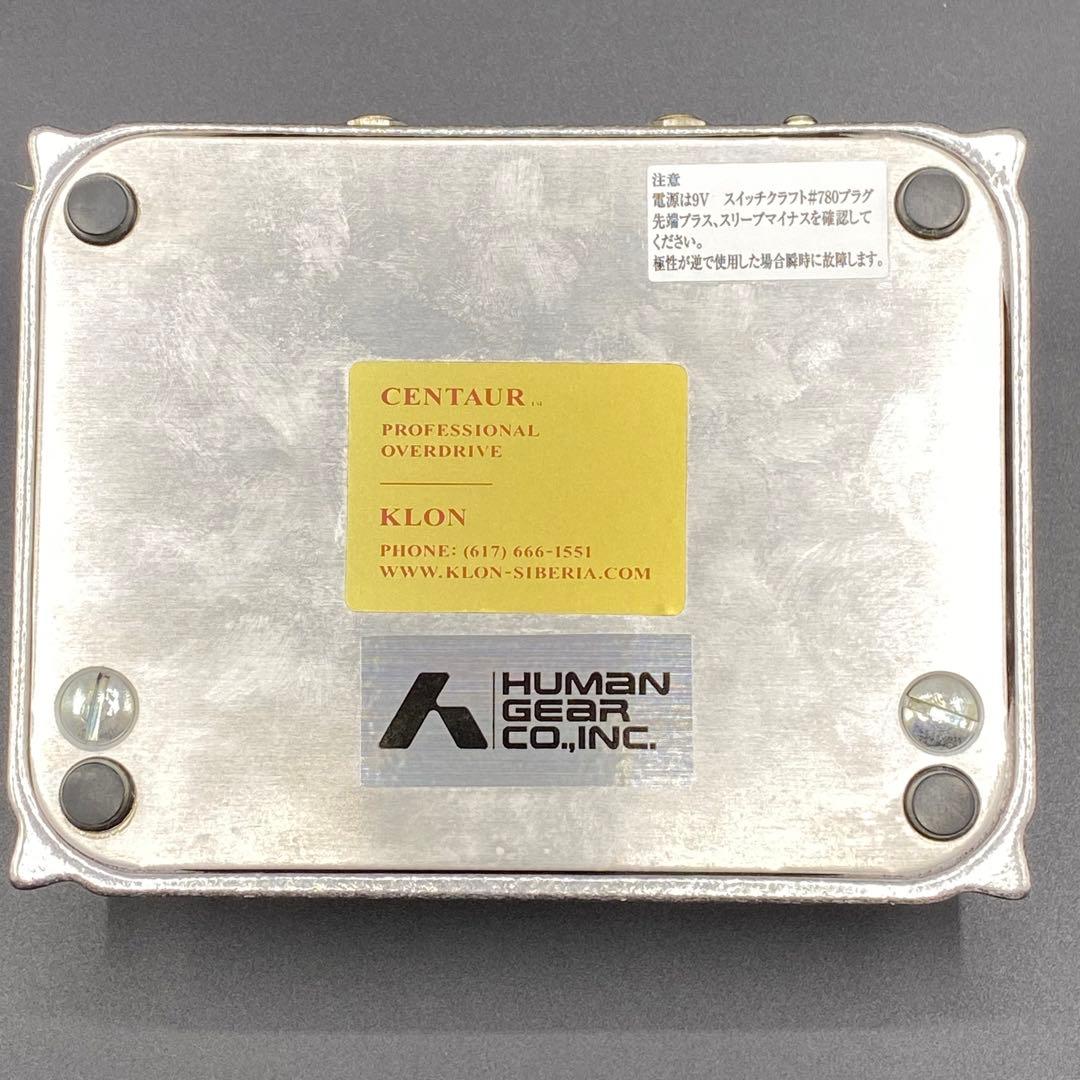 KLON Centaur（ケンタウルス/ケンタウロス）シルバー