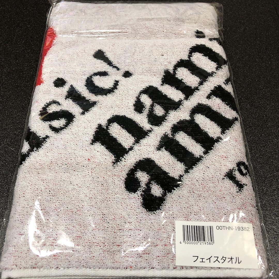 安室奈美恵さんグッズ7点セット