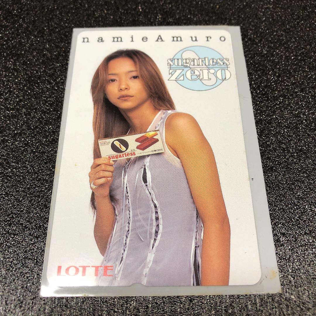 安室奈美恵さんグッズ7点セット