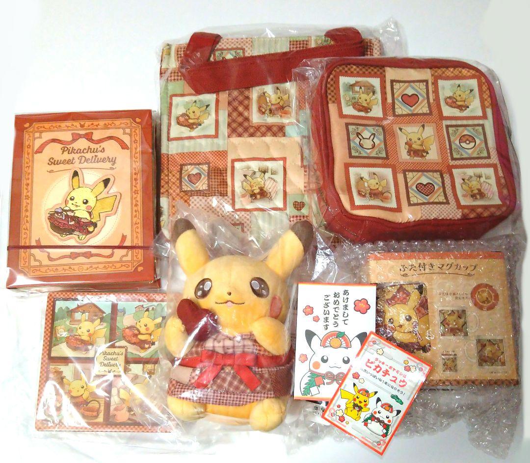 6種 Pikachu’s Sweet Delivery バレンタイン ピカチュウ