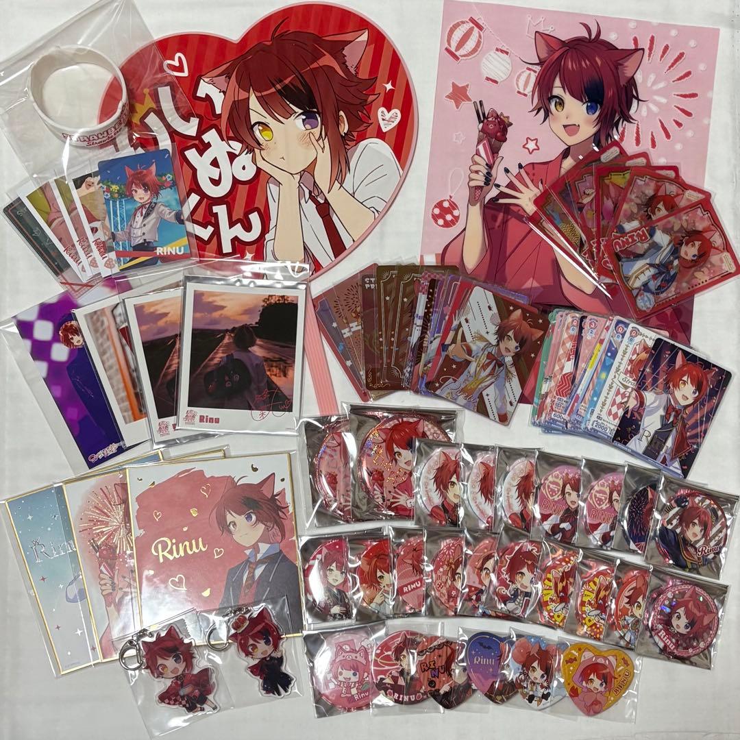 即購入可　値下げ中　すとぷり　莉犬くん　まとめ売り　80点