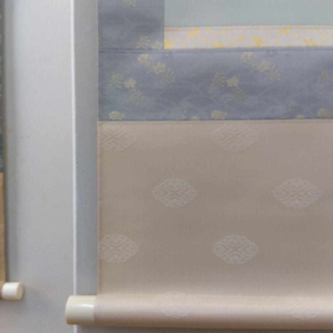 掛け軸　桜と鳥　春　樋口暘