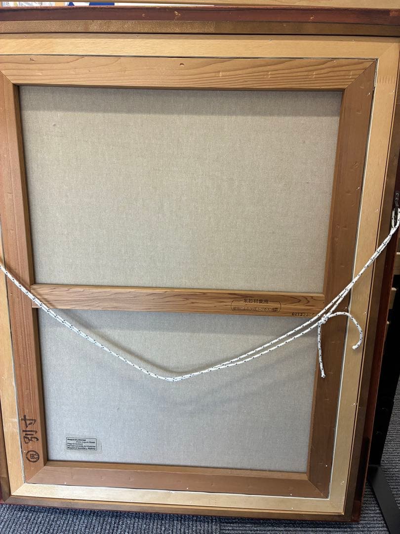 Bouquet de printemps ルノワール 春の花束　複製画