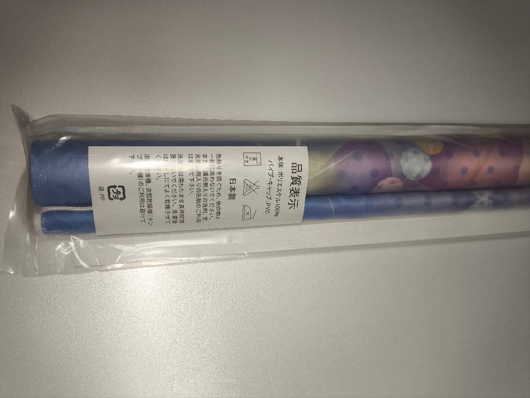 ハピネスチャージプリキュア！　キュアフォーチュン　等身大タペストリー