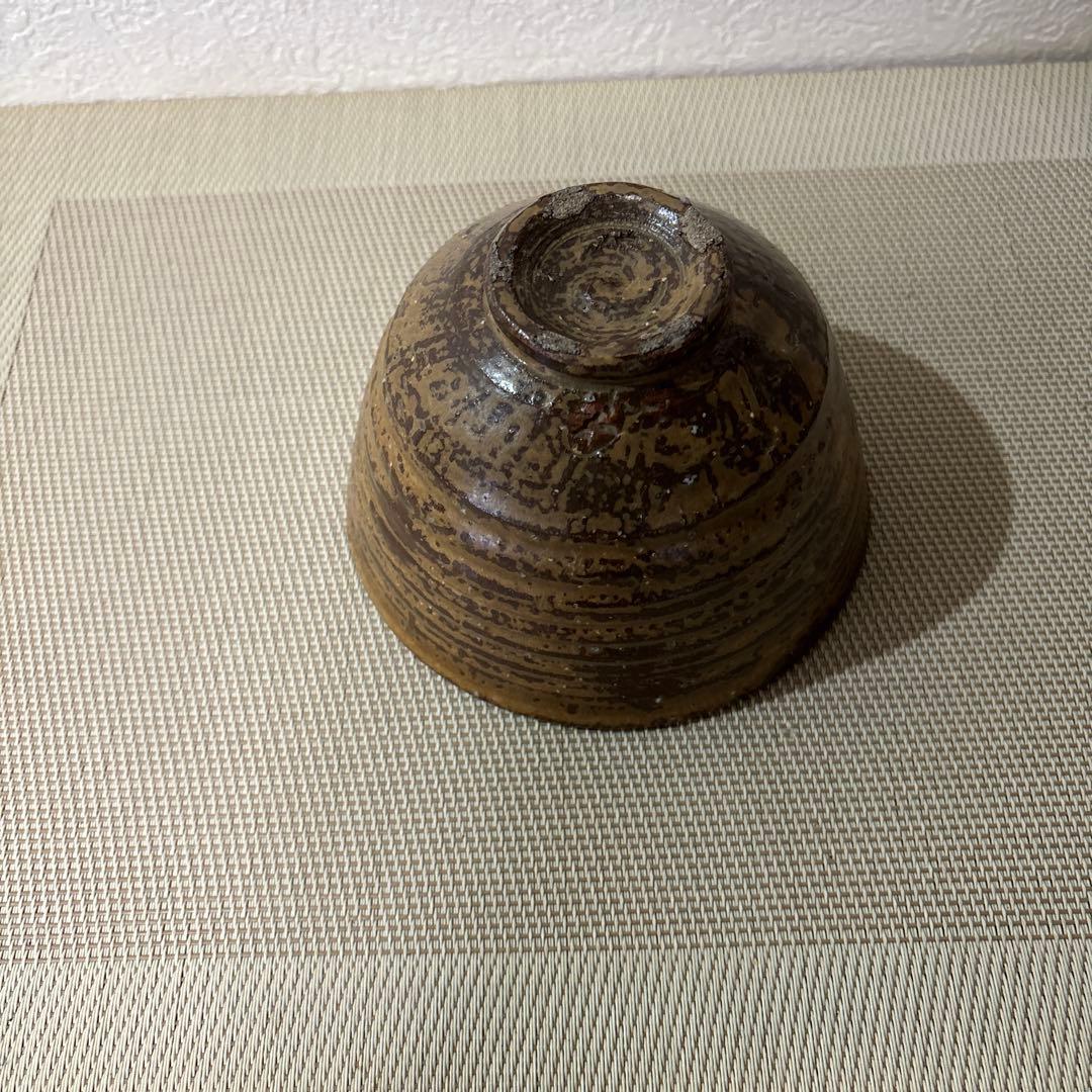 抹茶碗 七代 高橋 道八 伊羅保茶碗