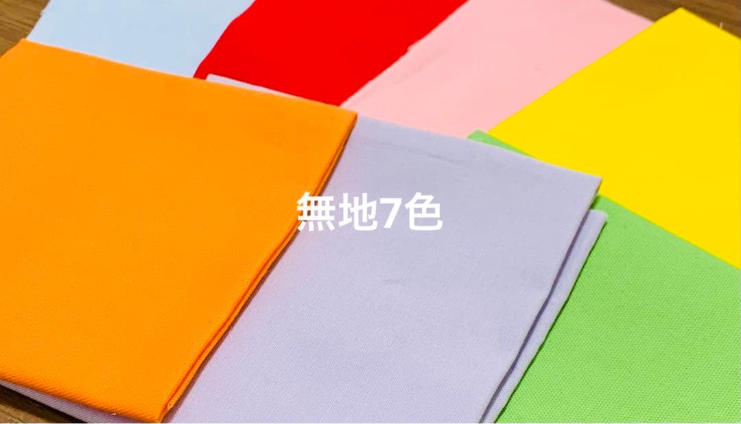 オーダーご質問ページ〈ちびぬいお洋服〉