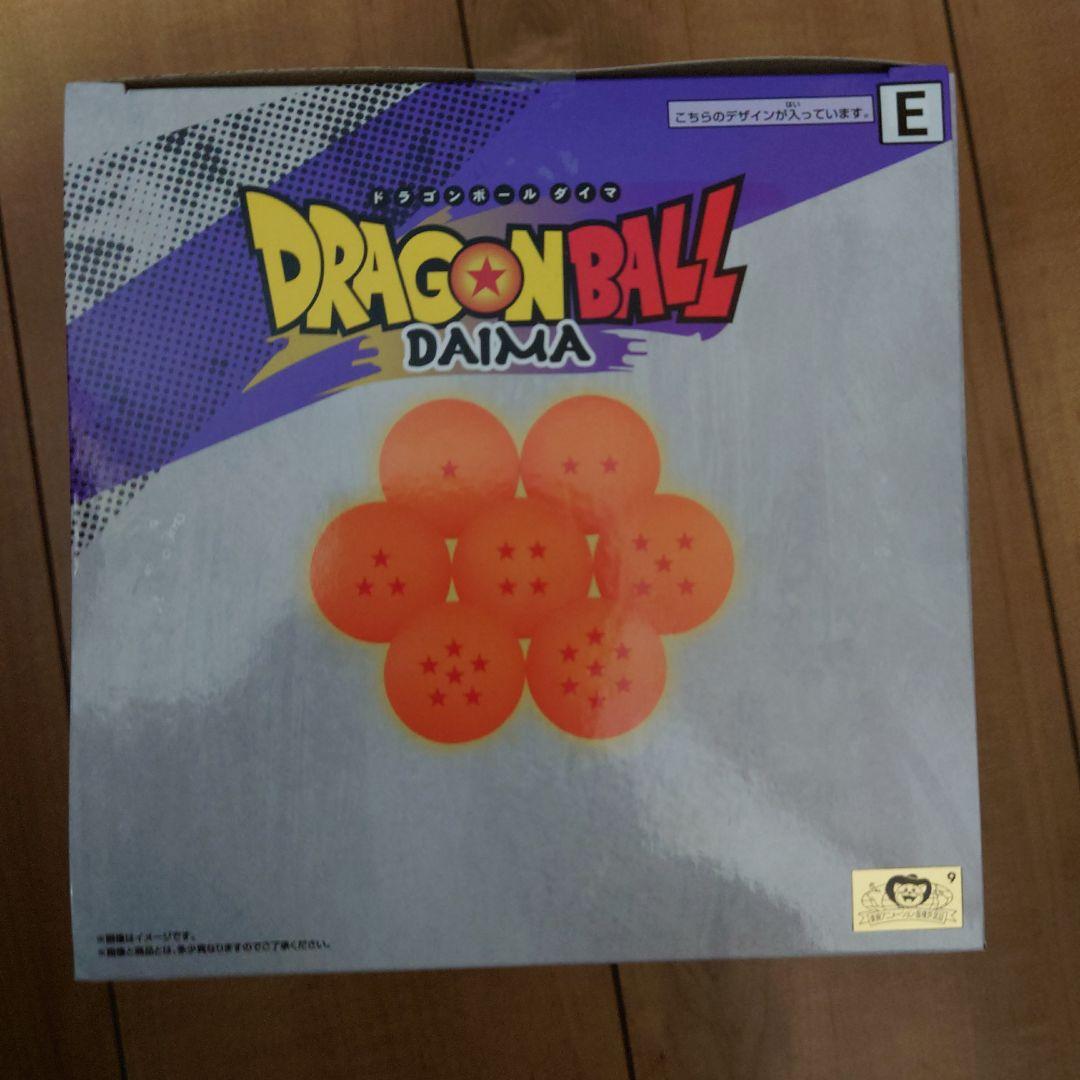 ドラゴンボール　ダイマ　ルームライト