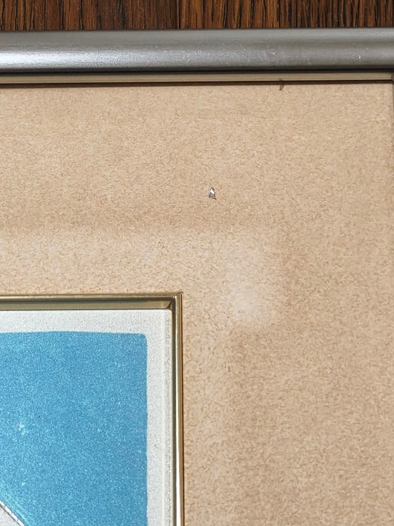 富士風水絵画　彫金パネル 「白富士 」