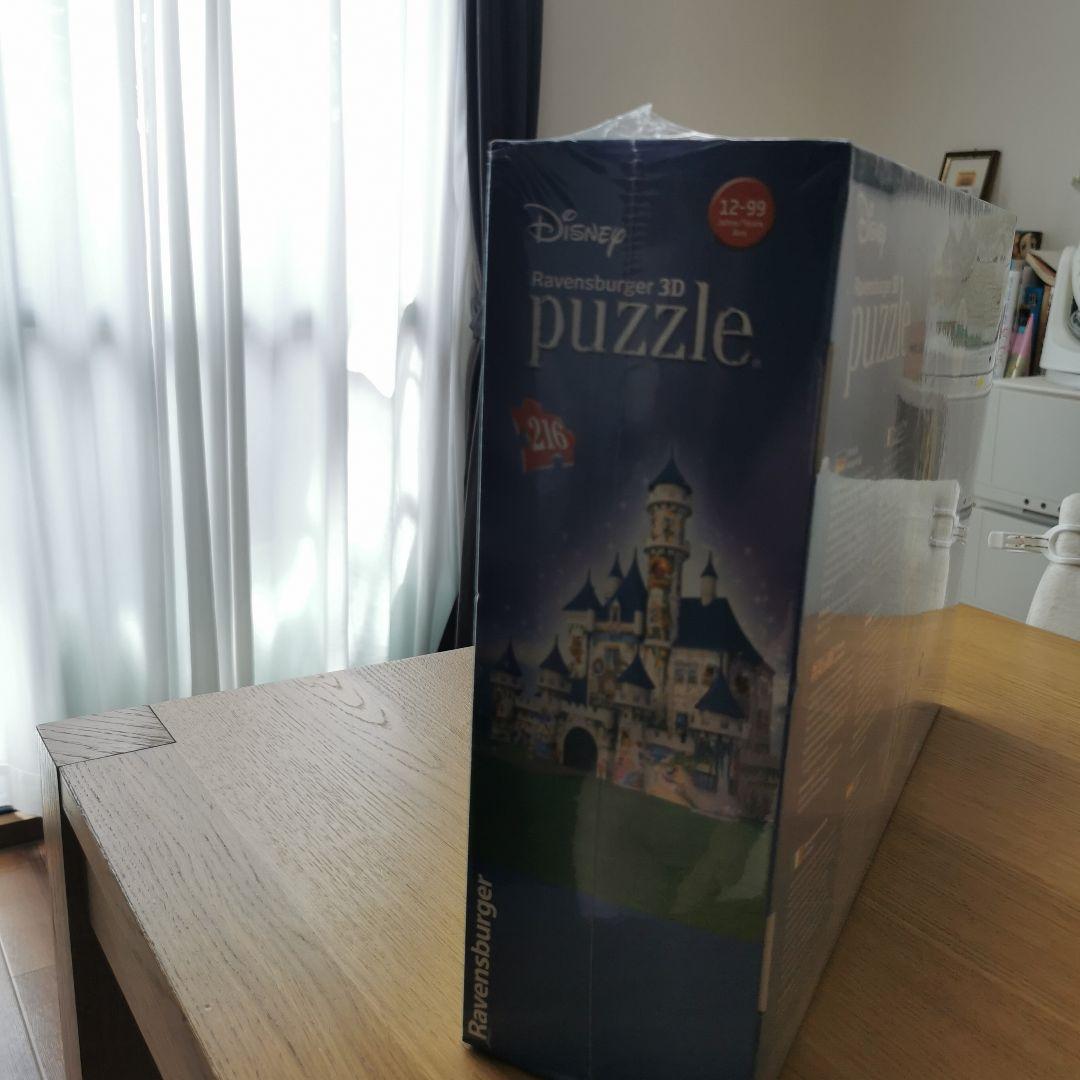 値下げ　ディズニー新品未開封☆3Dパズル お城　海外