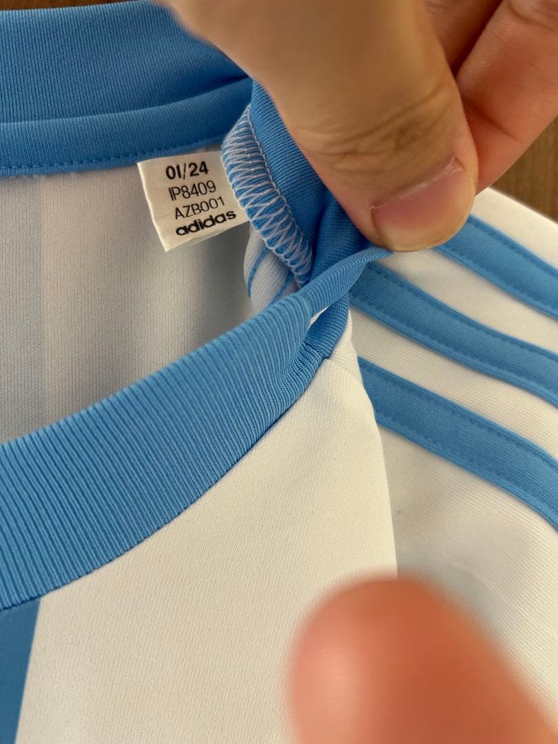 コパ・アメリカ2024 アルゼンチン フリアン・アルバレス #9