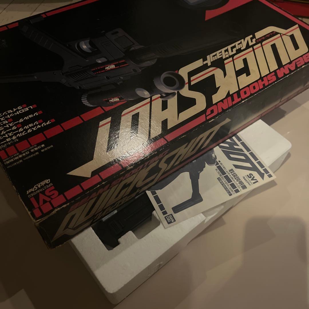 デッド品 1980代 バンダイ クイックショット ビームライフル 光線銃 玩具