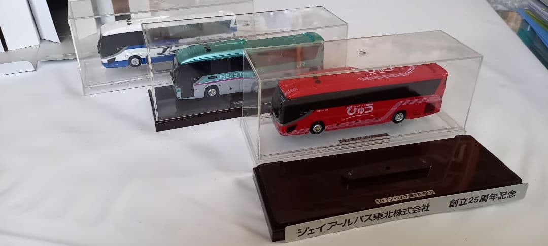 JRバス東北(株) 創立25周年記念 アドウィング　1/80バス３台セット非売品