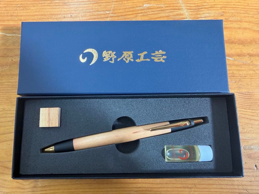 野原工芸 木曽檜 ボールペン スリム