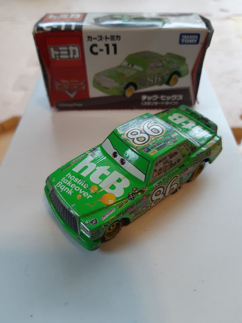 トミカカーズ28個セットNo.1