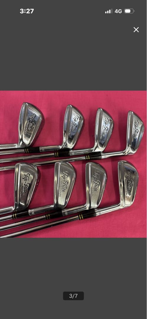 レア！トップフライト　トラディショナル　スポルディング　アイアン8本