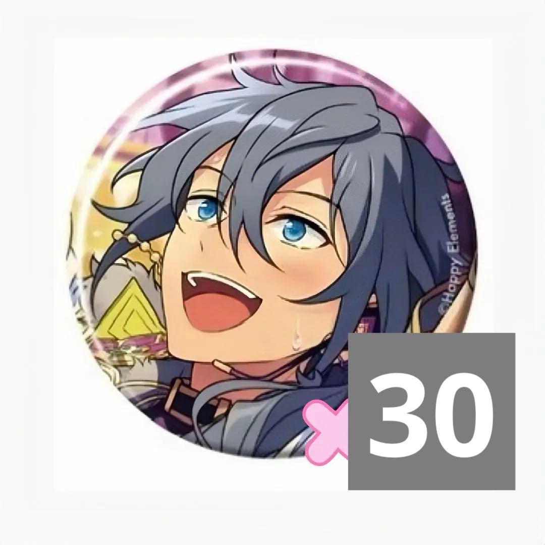 あんスタ Extra 缶バッジ ニキ