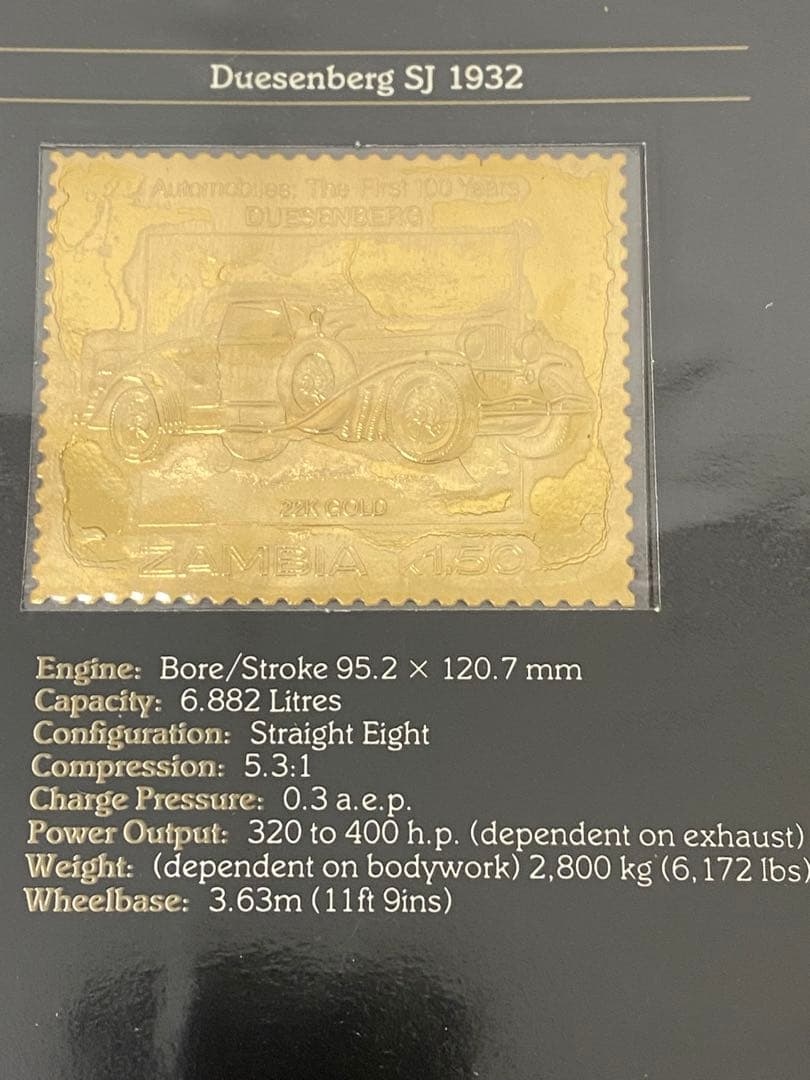 3-3249 【限定版】ザンビア郵便局発行K22金箔押